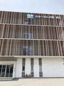 自然に寄り添う安心の住まい「ふぁ～みんの里明石」を訪ねて
