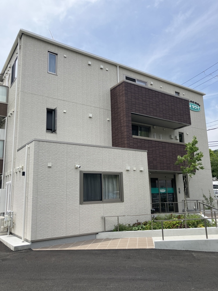 【神戸市垂水区】認知症対応型グループホーム「ツクイ神戸名谷」を見学してきました✨