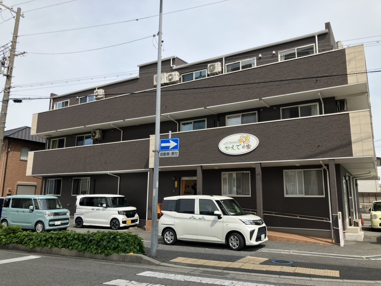 加古川市「かえでの家」が贈る、笑顔と安心に満ちたセカンドライフ 😊